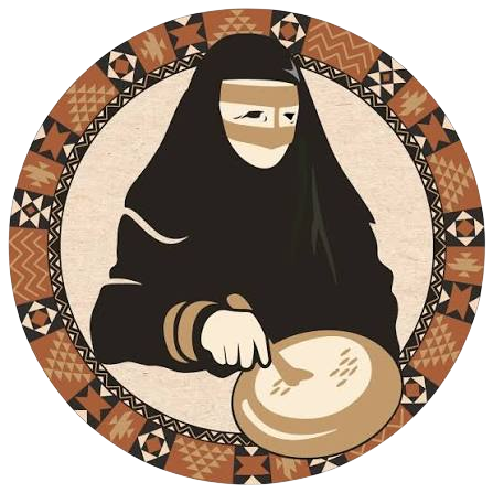 Bait Al Majbous Logo